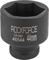 Головка слесарная RockForce RF-46544 - 