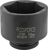 Головка слесарная RockForce RF-485120110 - 