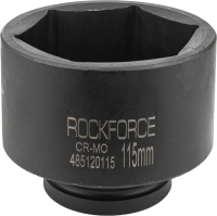 Головка слесарная RockForce RF-485120115 - 