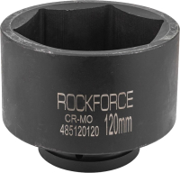 Головка слесарная RockForce RF-485120120 - 