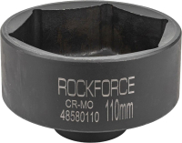 Головка слесарная RockForce RF-48580110 - 