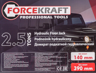 Подкатной домкрат ForceKraft FK-TR20005DS