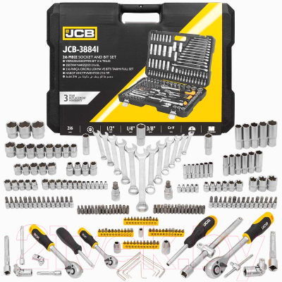 Универсальный набор инструментов JCB 38841