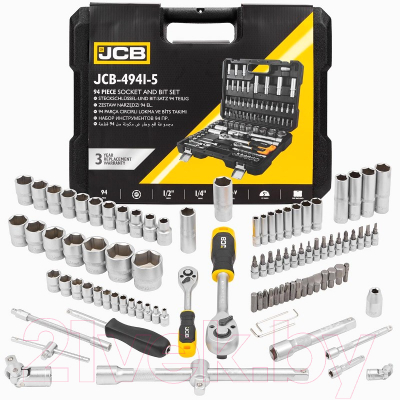 Универсальный набор инструментов JCB 4941-5