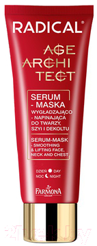 

Маска для лица Farmona, Radical Age Architect Serum 50+/60+ разглаживающая подтягивающая