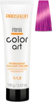 Крем-краска для волос Prosalon Professional Color art Permanent colour cream (100мл, Violet) - 