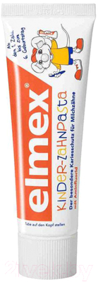 Зубная паста Elmex Для детей с 1-го зуба и до 6 лет (50мл)