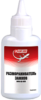 

Размораживатель, Lock-De-Icer With Silicone Для замков / TC-020