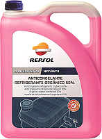 

Антифриз Repsol, Anticongelante Refrigerante Organico / RP703W39