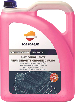 

Антифриз Repsol, Фиолетовый, Anticongelante Refrigerante Organico MQ Puro / RP703R39