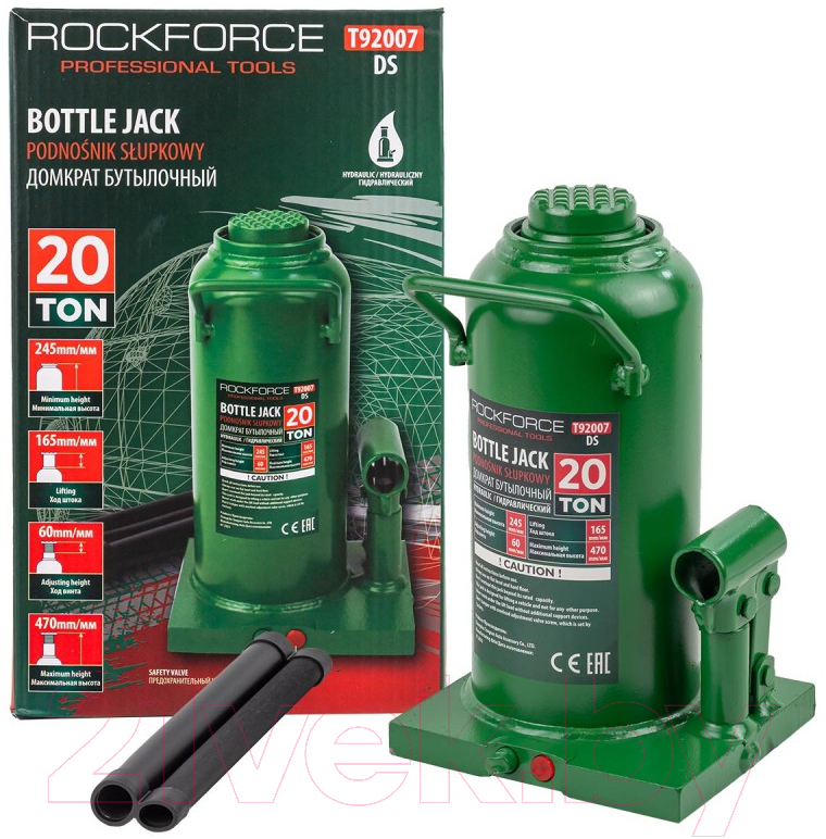 Подкатной домкрат RockForce RF-T92007(DS)