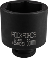 Головка слесарная RockForce RF-46510053 - 
