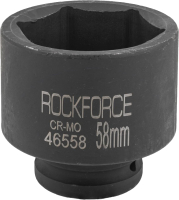 Головка слесарная RockForce RF-46558 - 