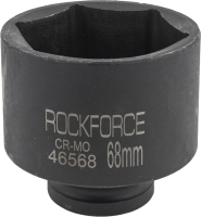 Головка слесарная RockForce RF-46568 - 