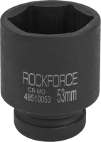 Головка слесарная RockForce RF-48510053 - 