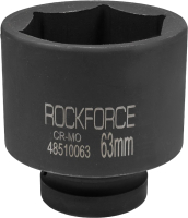 Головка слесарная RockForce RF-48510063 - 