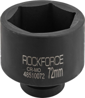 Головка слесарная RockForce RF-48510072 - 