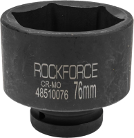 Головка слесарная RockForce RF-48510076 - 