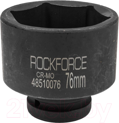 Головка слесарная RockForce RF-48510076