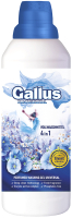 Гель для стирки Gallus Professional Универсальный 4в1 (1л) - 