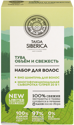 Набор косметики для волос Natura Siberica Taiga Siberica Шампунь Объем и свежесть+Сыворотка-спрей (270мл+170мл)