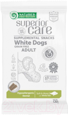 Лакомство для собак Nature's Protection SC White Dogs Hypoallergenic&Dental / KIKNPSC47202 (150г)