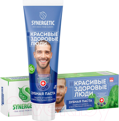 Зубная паста Synergetic Защита от кариеса и максимальная свежесть (100г)