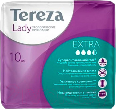 Прокладки урологические Tereza Lady Extra (10шт)