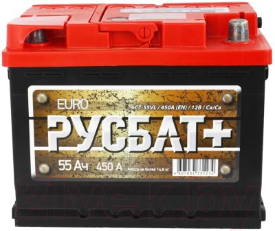 Автомобильный аккумулятор Русбат Евро 450А / 6СТ-55VL 0 (55 А/ч)