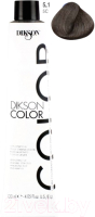 Крем-краска для волос Dikson Color тон 5.1 (120мл) - 