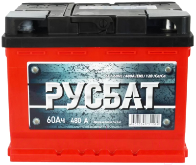 Автомобильный аккумулятор Русбат Рус 480А / 6CT-60VL 1 (60 А/ч)