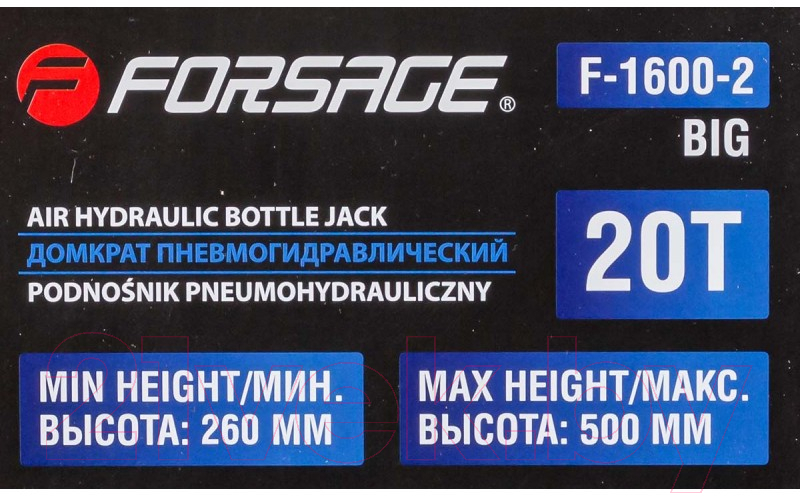 Бутылочный домкрат Forsage F-1600-2 BIG