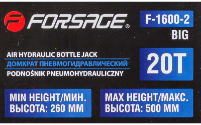 Бутылочный домкрат Forsage F-1600-2 BIG (20т)