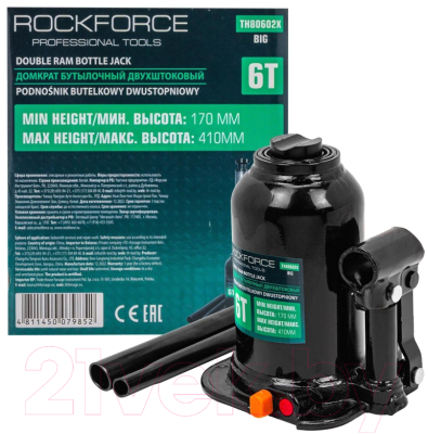 Бутылочный домкрат RockForce RF-TH80602X BIG