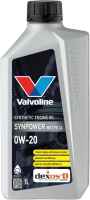Моторное масло Valvoline SynPower MST FE C6 0W20 / 898291 (1л) - 