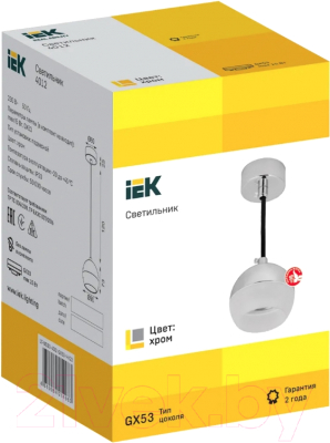 Потолочный светильник IEK LT-UCB0-4012-GX53-1-K23