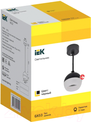Потолочный светильник IEK LT-UCB0-4012-GX53-1-K02