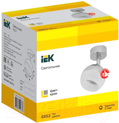 Спот IEK LT-USB0-4011-GX53-1-K23