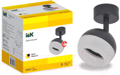 Спот IEK LT-USB0-4011-GX53-1-K02