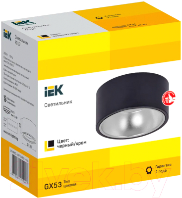 Точечный светильник IEK LT-UPB0-4017-GX53-1-K56