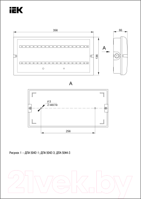 Светильник аварийный IEK ДПА 5042-3 / LDPA0-5042-3-65-K01