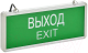 Светильник аварийный IEK ССА 1001 Выход-Exit / LSSA0-1001-003-K03 - 