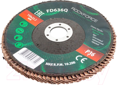 Шлифовальный круг RockForce RF-FD636Q