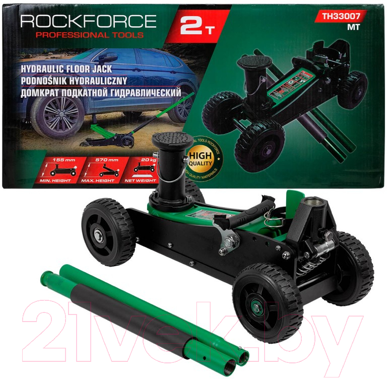 Подкатной домкрат RockForce RF-TH33007 MT