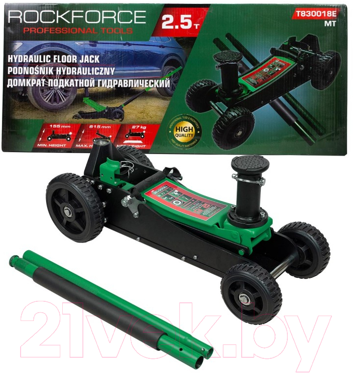 Подкатной домкрат RockForce RF-T830018E MT