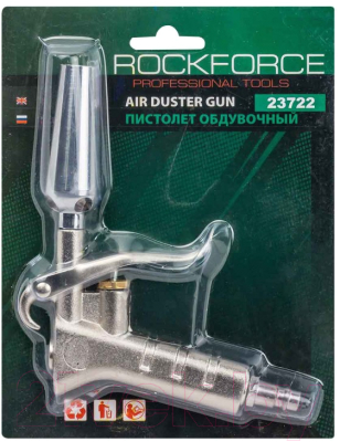 Пневмопистолет RockForce RF-23722