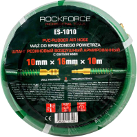 Шланг гидравлический RockForce RF-ES-1010 - 