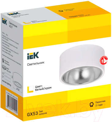 Точечный светильник IEK LT-UPB0-4017-GX53-1-K54