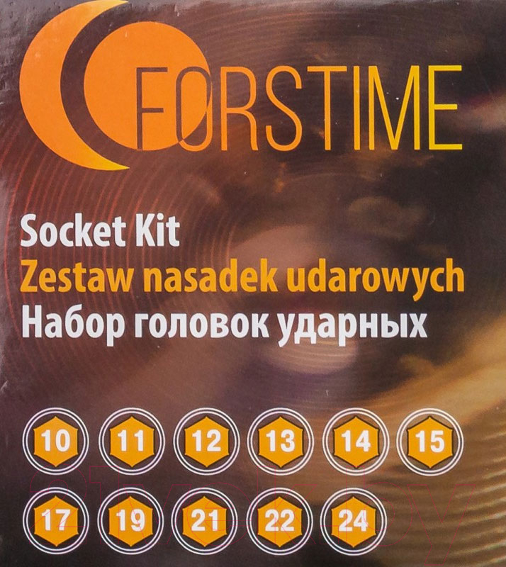 Набор головок слесарных Forstime FT-4117-5MPB