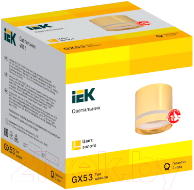 Точечный светильник IEK LT-UPB0-4016-GX53-1-K22